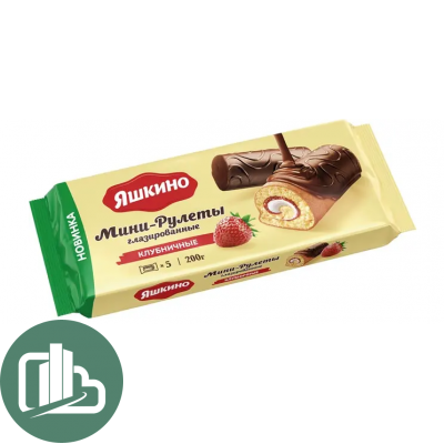 Яшкино Мини-рулет глазир. Клубничные 200гр 1/15