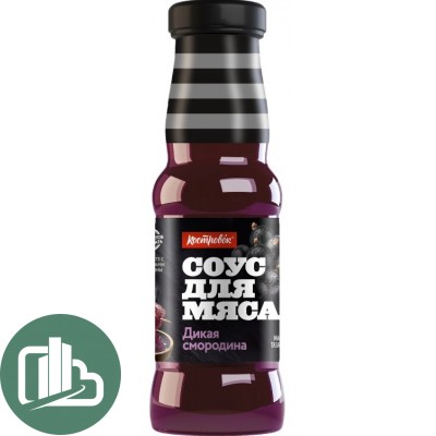 КОСТРОВОК Соус Дикая Смородина 290гр 1/8