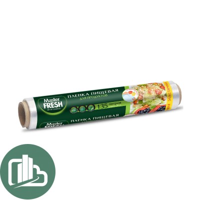 Master fresh плёнка пищевая для продуктов 135мт 1/16