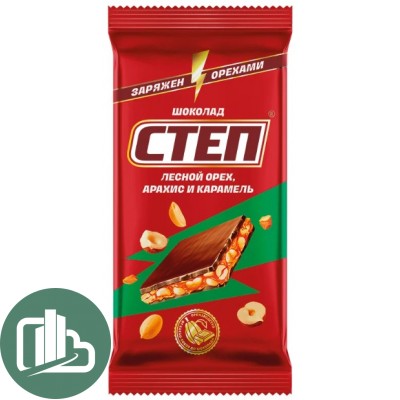 СТЕП Шоколад 80гр Лесной Орех 1/15