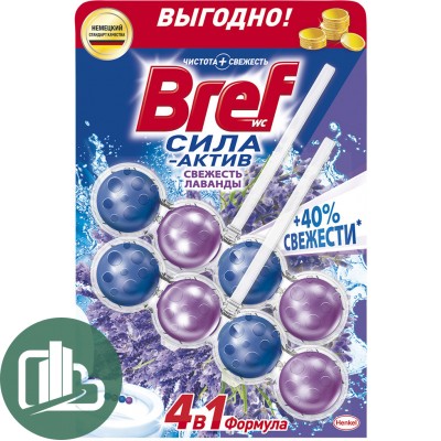 Bref сила -актив 2х50г средства для унитазе 