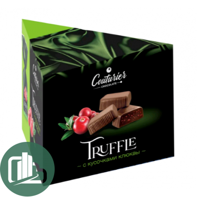 Кутюрые Truffle c кусочками клюквы 125гр 1/8