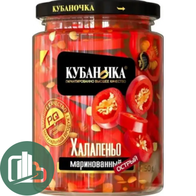 Кубаночка Перец 250гр Красный Маринованный Халапеньо 1/12