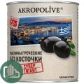 АКРОПОЛИВЕ Маслины 810гр Гигант б/к 1/6