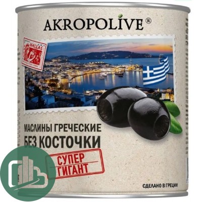 АКРОПОЛИВЕ Маслины 810гр Гигант б/к 1/6