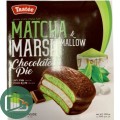 Tastee Matcha marshmallow chocolate pie со вкусом зелёного чая 300гр 1/8