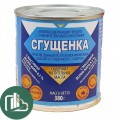 Сгущенка 8,5% 380гр ж/б  СЗМЖ