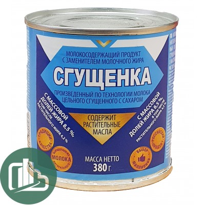 Сгущенка 8,5% 380гр ж/б  СЗМЖ