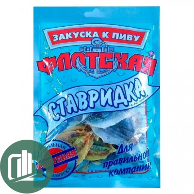 Ставритка 20гр Флотская