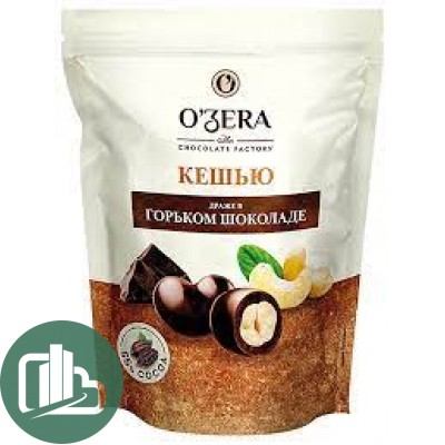 Яшкино "OZERA" драже Кешью в горьком шоколаде 150г 1/12 КРР109