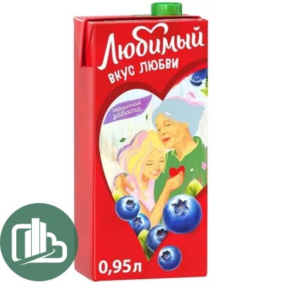Любимый сад 0,95л Черника 1/12