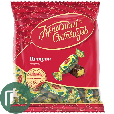 ФАСОВКА  Конфеты Цитрон 250гр Баб 1/10