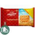 Юбилейное традиционное 313гр 1/22