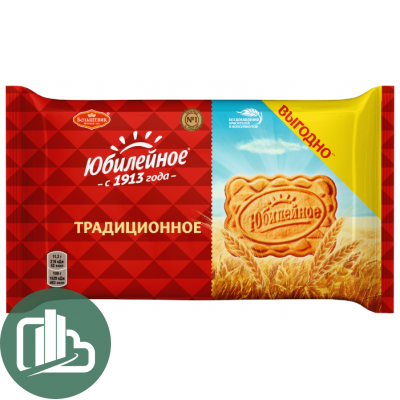 Юбилейное традиционное 313гр 1/22