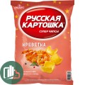 Русская картошка 140гр 1/9 Креветки