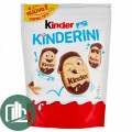 Киндер Импорт Киндерини 250гр печенье 1/10 Италия