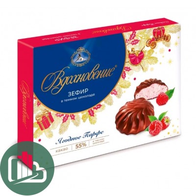 Вдохновение (зефир) Ягодное парфе 245гр 1/6