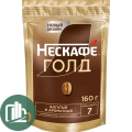 Нескафе Голд пакет 160гр 1/8