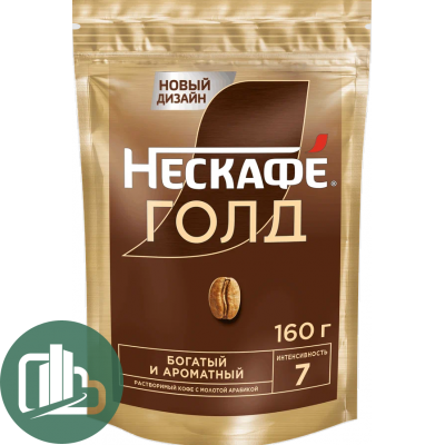 Нескафе Голд пакет 160гр 1/8