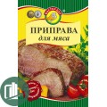 Мастер Дак приправа для мяса 15гр 1.60