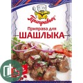 Приправыч 15гр Для Шашлыка 1/35