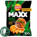 Чипсы Лейз Макс со вкусом Двойной Гамбургер 100 гр 1/20