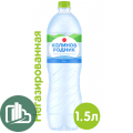 Калинов Родник 1,5л б/г 1/6
