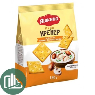 Яшкино Крекер Грибы со сметаной 180гр 1/16