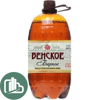 Пиво 1,2л Венское 1/6 (Волоколамск)