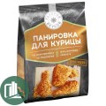 ГАЛЕРЕЯ ВКУСОВ Панировка для курицы 240гр 1/8 (ВОС077)