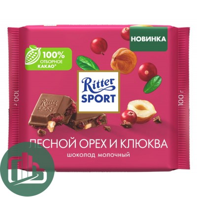 Ритер-спорт 2646 мол.шок. лес.орех /клюква 1/12
