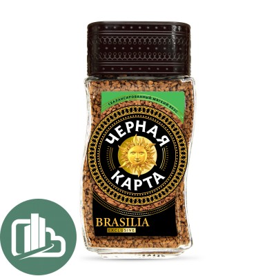 Черная Карта Brasilia 190гр 1/6