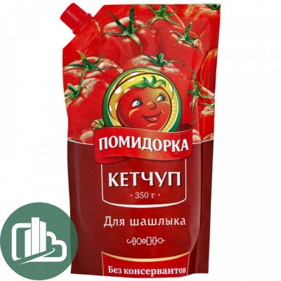 Кетчуп "Помидорка" для шашлыка 350гр 1/16 Дой-Пак