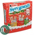 Киндер Happy Moments 242гр 1/7