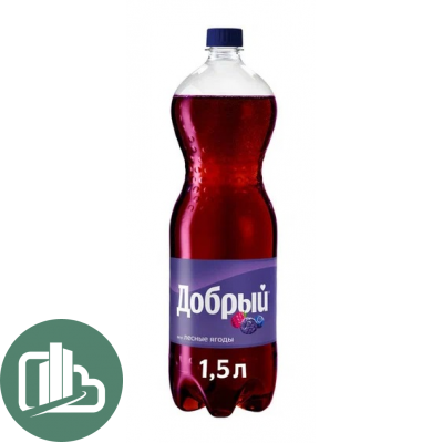 Добрый 1,5л Лесные Ягоды 1/9 Пэт 