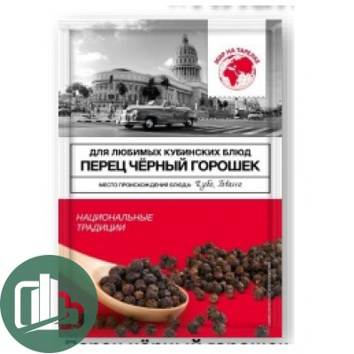 Приправа Планета вкуса 20г 1/10  Перец чёрный горошек 