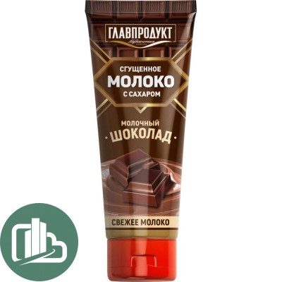ГЛАВПРОДУКТ Молоко сгущенное с сахаром молочный шоколад 320гр 1/12 туба