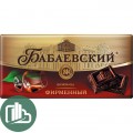 Бабаевский 90гр Фирменный 1/18