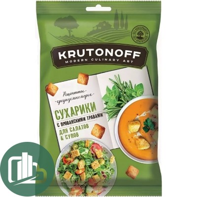 Три корочки Крутоноф 100 гр Прованские травы 1/28