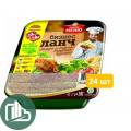 БИЗНЕС ЛАНЧ Лапша 90гр Курица лоток 1/24