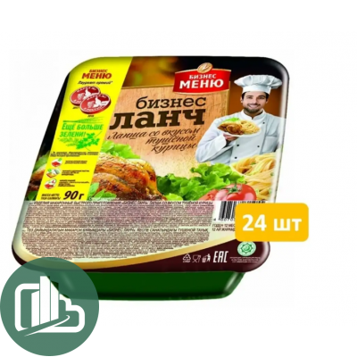 БИЗНЕС ЛАНЧ Лапша 90гр Курица лоток 1/24