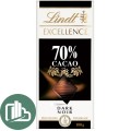 Шоколад горький ЛИНД дарк 70% какао 100гр 1/20