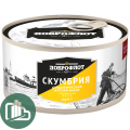 Скумбрия НДМ ж/б 240г 1/24 Доброфлот 