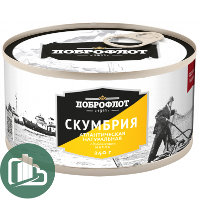 Скумбрия НДМ ж/б 240г 1/24 Доброфлот 