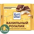 Риттер - спорт 100гр Ванильный рогалик 1/12
