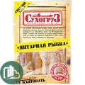 Сухогруз Путассу с перцом 70гр 1/10