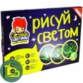 ГР. Набор Рисования в темноте