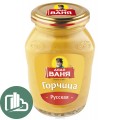Дядя Ваня Горчица Русская 140гр 1/18