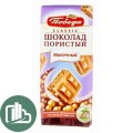 Победа шоколад пористый молочный 85гр 1/16