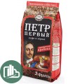 Петр Великий Зерно 816гр 1/3